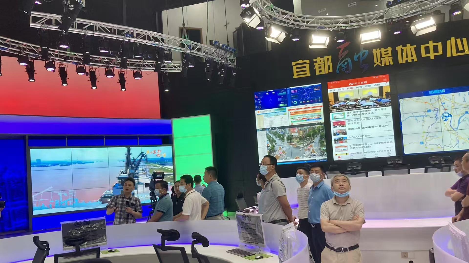 宜都市融媒体中心建设 6